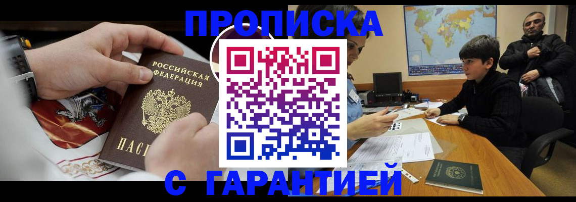 форма 3 в Кизеле